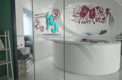 【使用手册】重庆企业咨询管理公司_哔哩哔哩